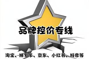 开云app在线登录官网入口下载